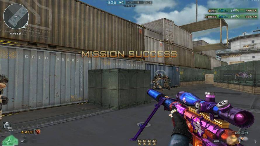 和平精英引擎直装【鹤童】发布:稳定无卡顿,观透与自瞄功能一应俱全