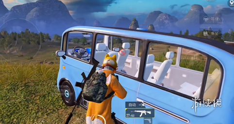 和平精英【初夏内核】辅助